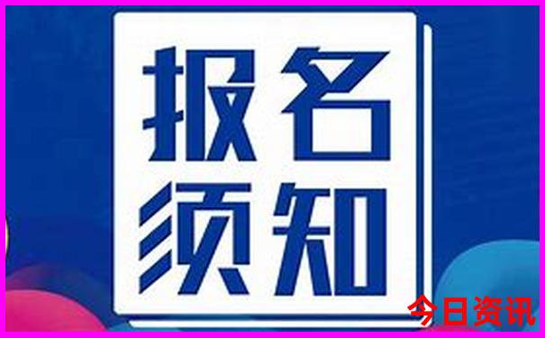 四川宜宾旅游必去十大景点推荐